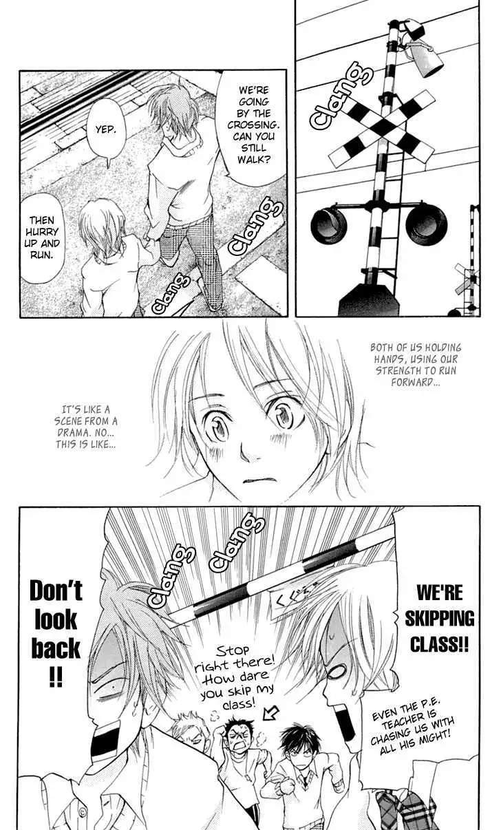 Sonan Jyanaiyo Chapter 23 page 36 - 
