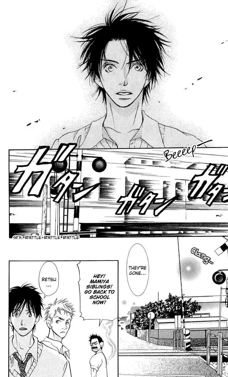 Sonan Jyanaiyo Chapter 23 page 38 - 