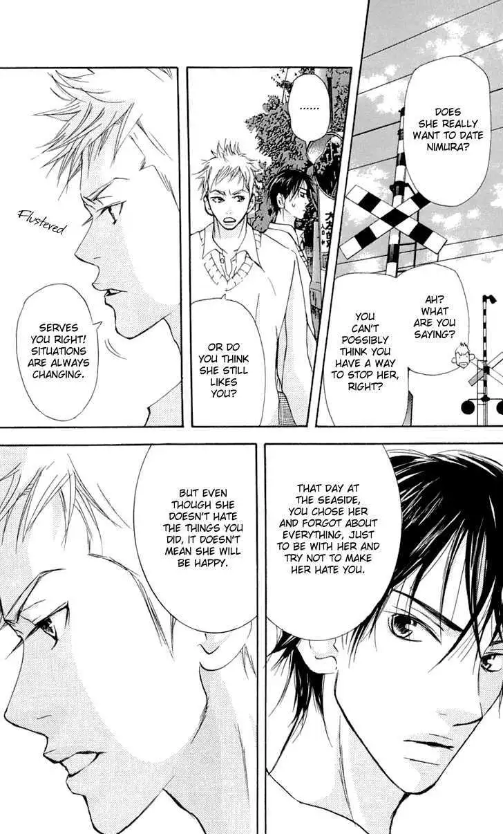 Sonan Jyanaiyo Chapter 23 page 39 - 