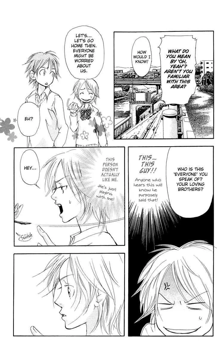 Sonan Jyanaiyo Chapter 23 page 41 - 