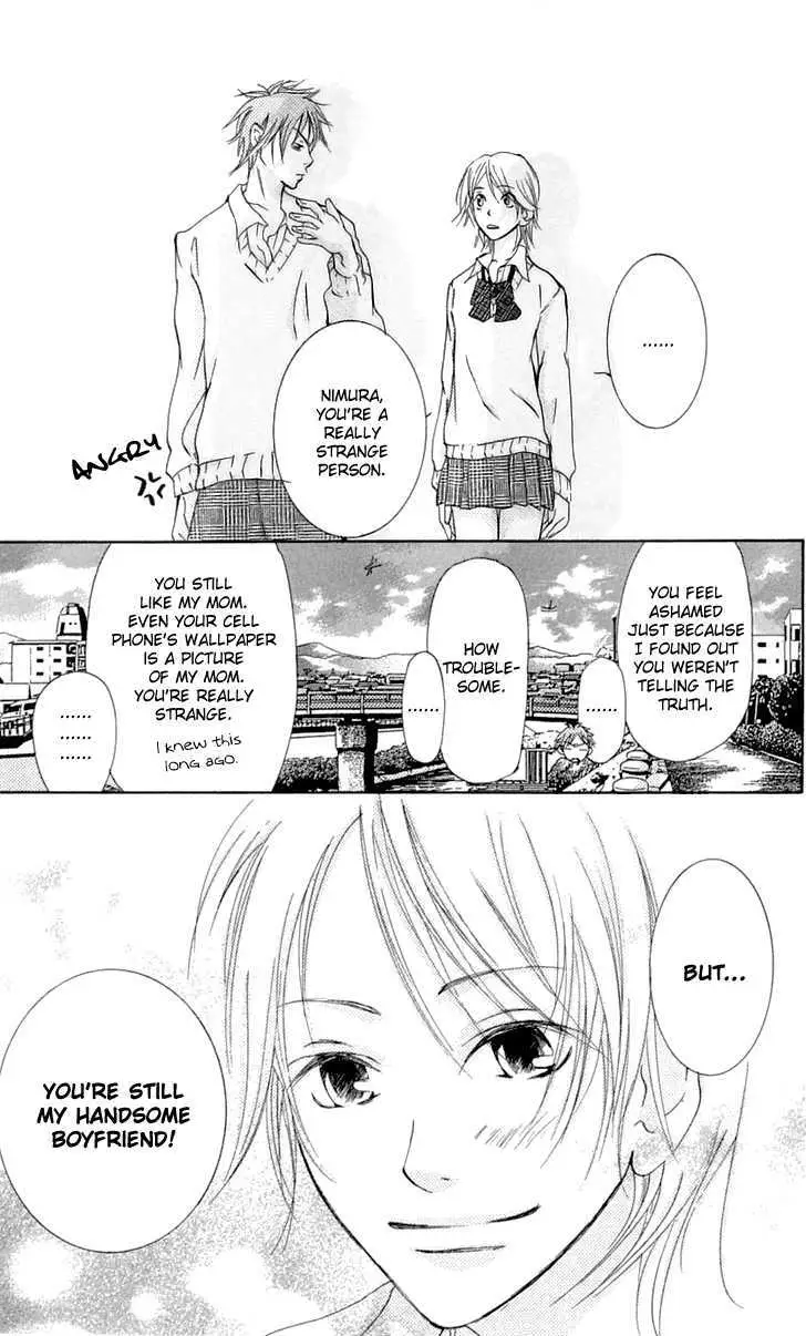 Sonan Jyanaiyo Chapter 23 page 44 - 