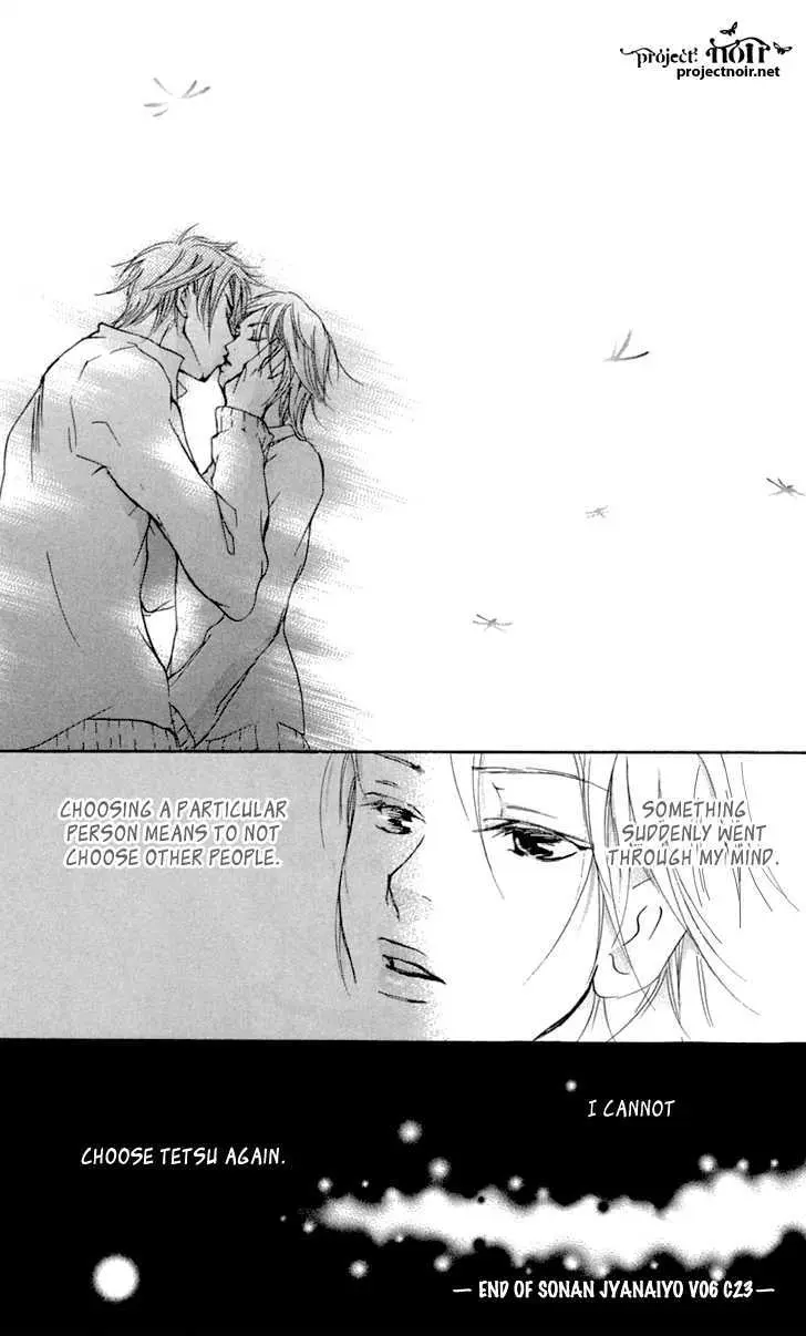 Sonan Jyanaiyo Chapter 23 page 46 - 