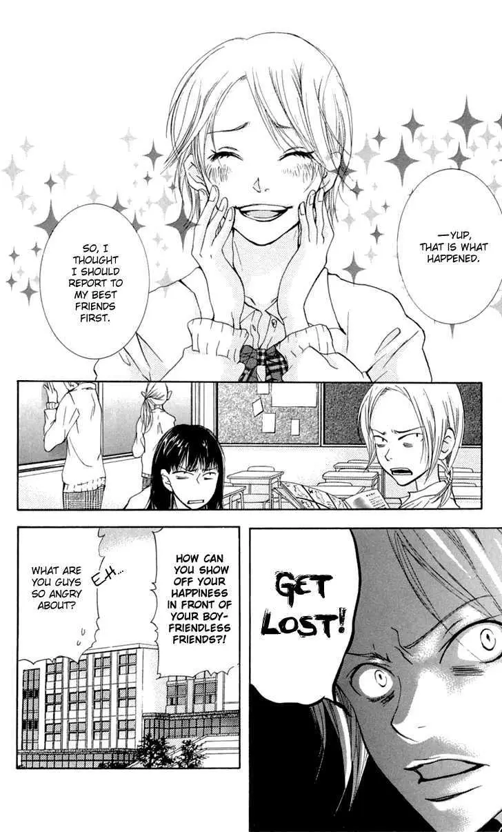 Sonan Jyanaiyo Chapter 23 page 6 - 