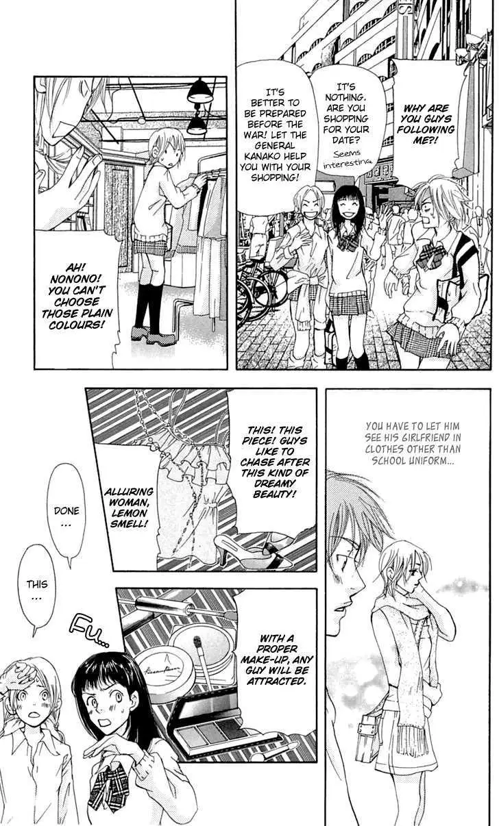 Sonan Jyanaiyo Chapter 23 page 9 - 