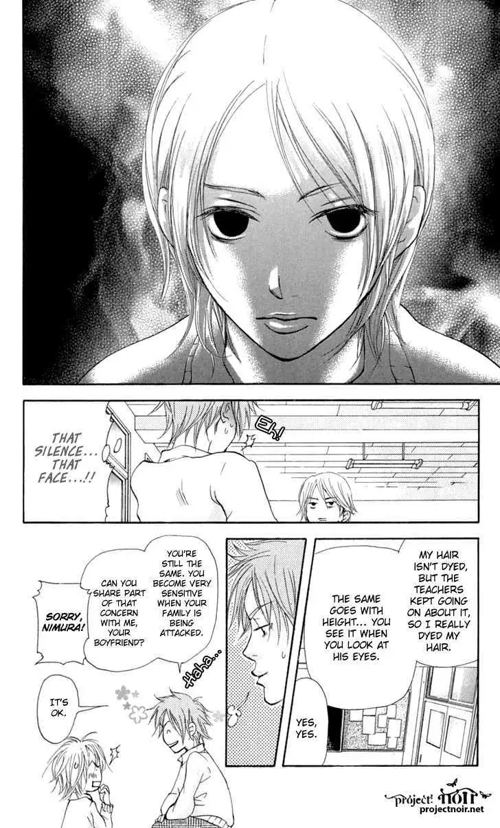 Sonan Jyanaiyo Chapter 24 page 12 - 