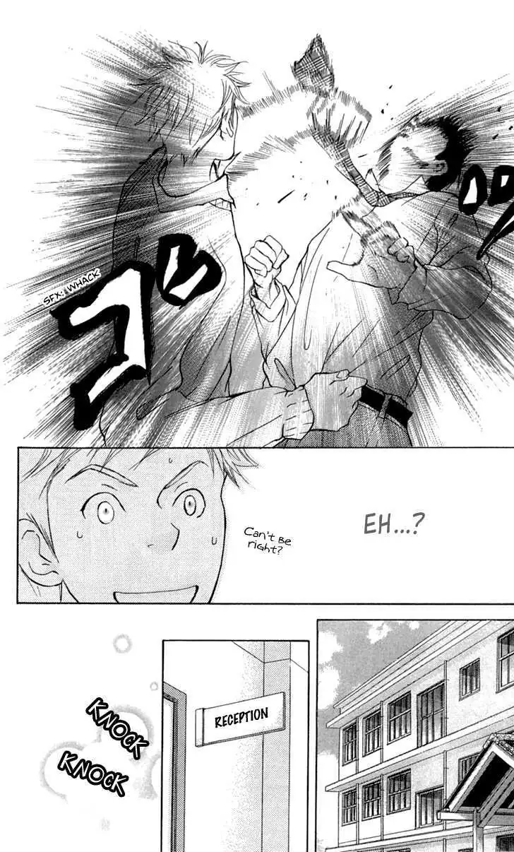 Sonan Jyanaiyo Chapter 24 page 16 - 