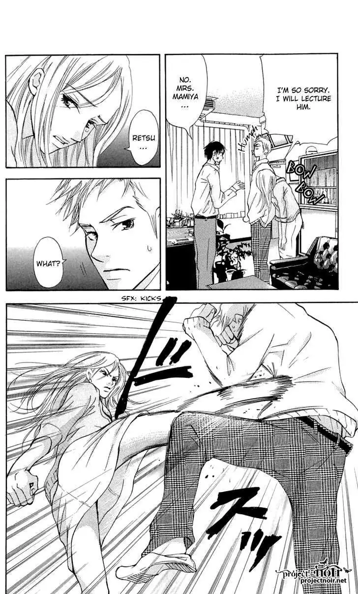 Sonan Jyanaiyo Chapter 24 page 18 - 
