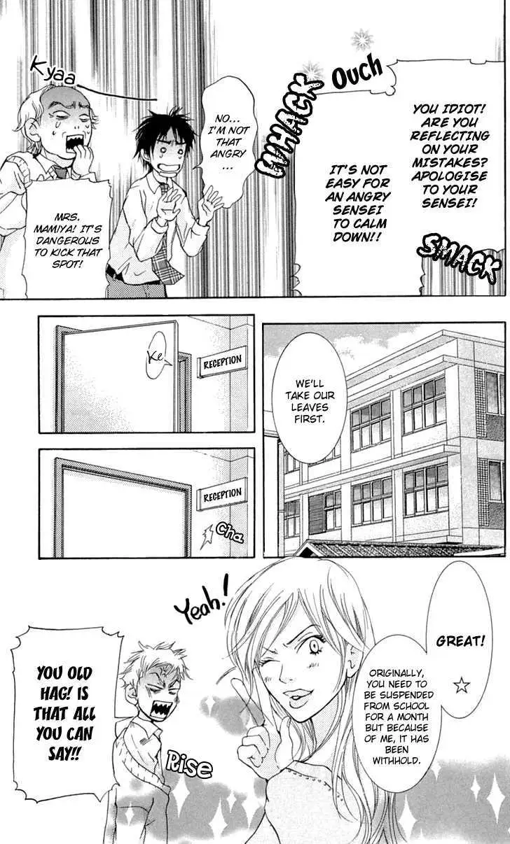 Sonan Jyanaiyo Chapter 24 page 19 - 