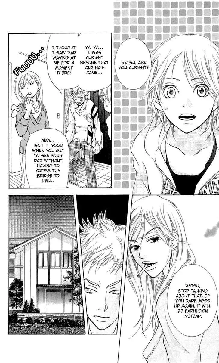 Sonan Jyanaiyo Chapter 24 page 20 - 