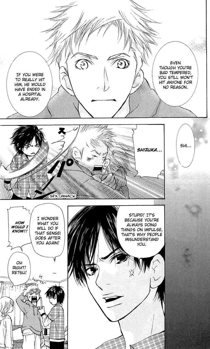 Sonan Jyanaiyo Chapter 24 page 23 - 