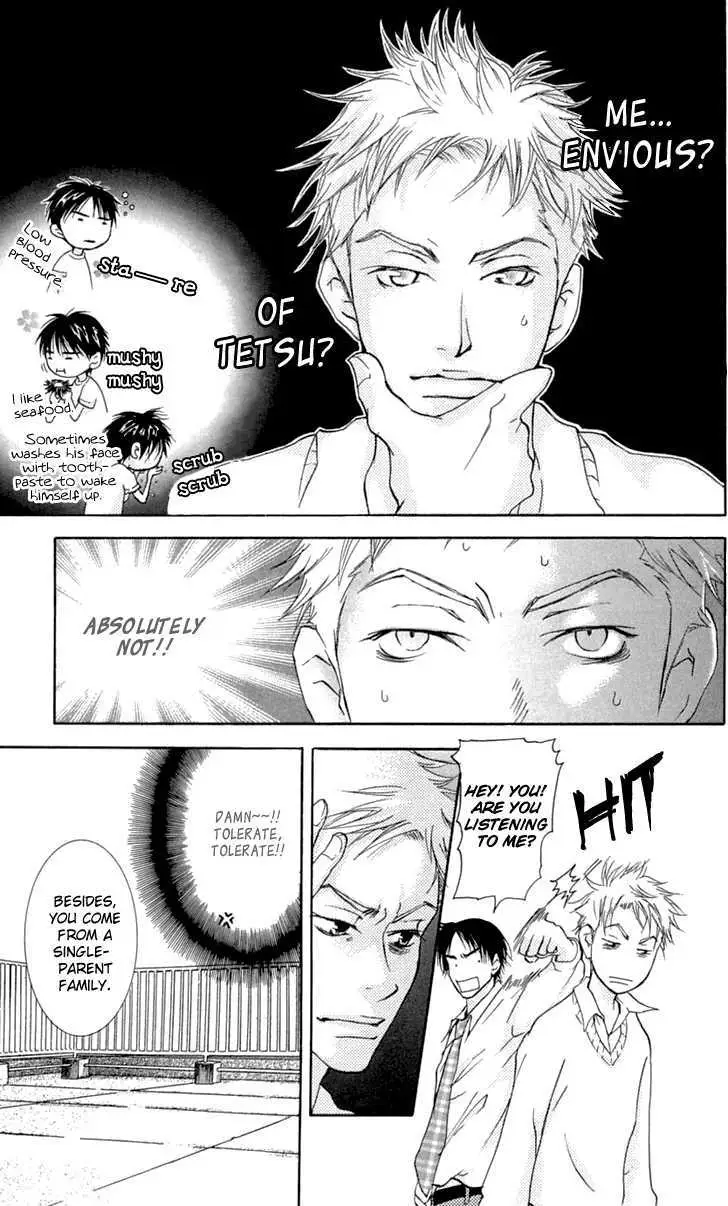 Sonan Jyanaiyo Chapter 24 page 31 - 