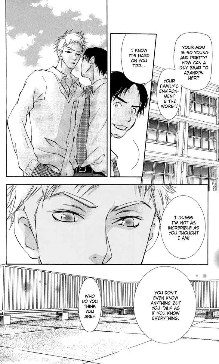 Sonan Jyanaiyo Chapter 24 page 32 - 