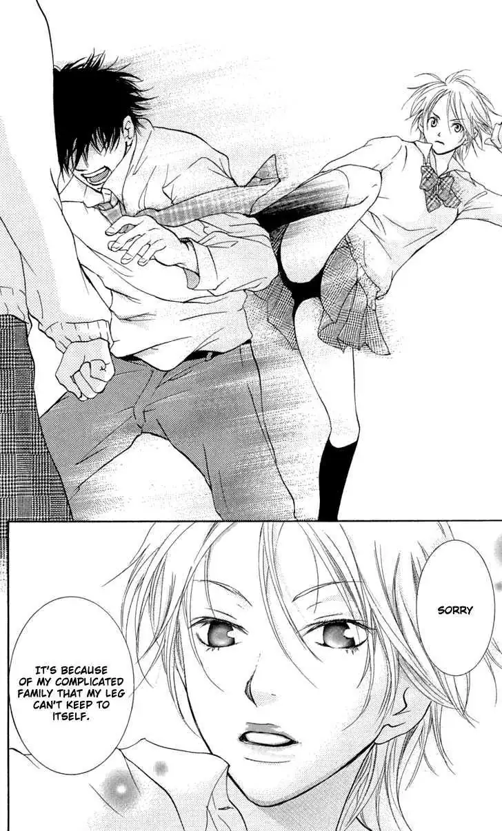 Sonan Jyanaiyo Chapter 24 page 34 - 