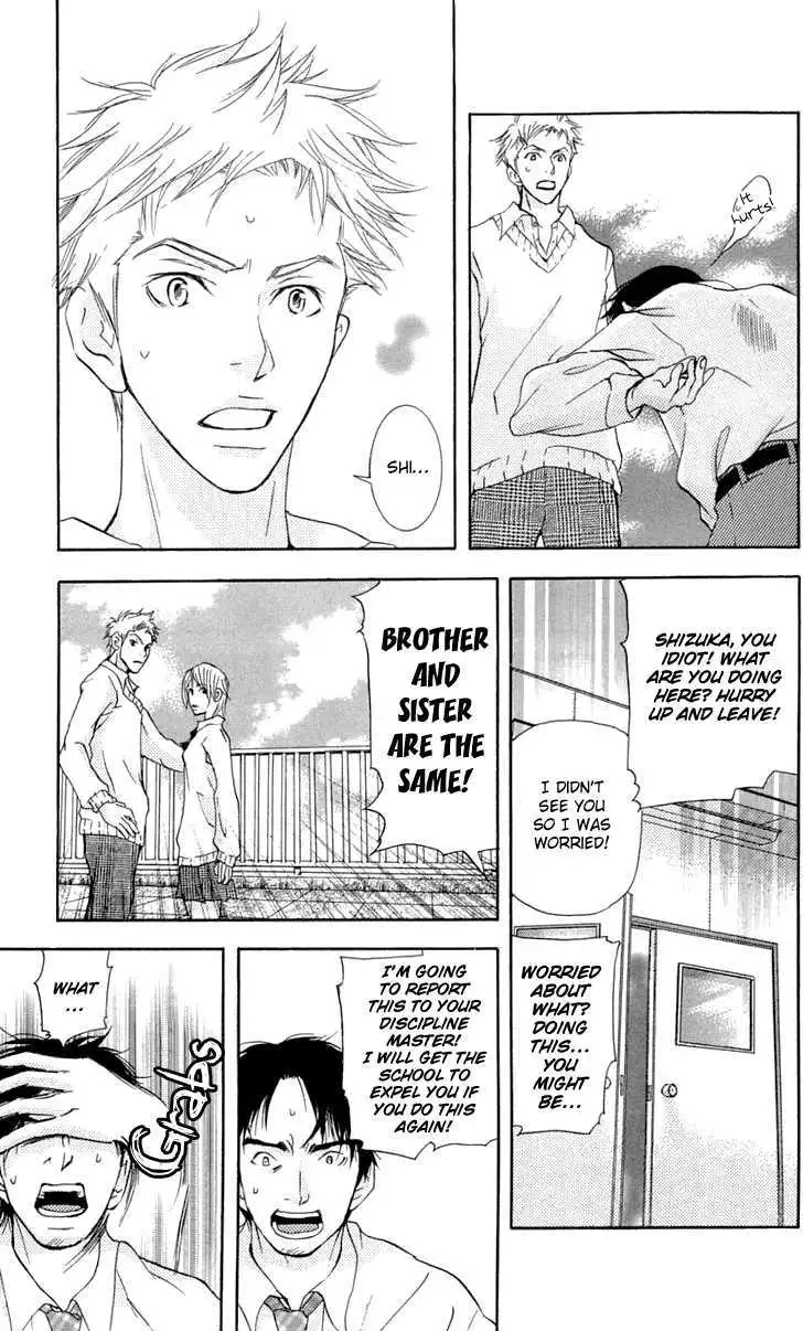 Sonan Jyanaiyo Chapter 24 page 35 - 