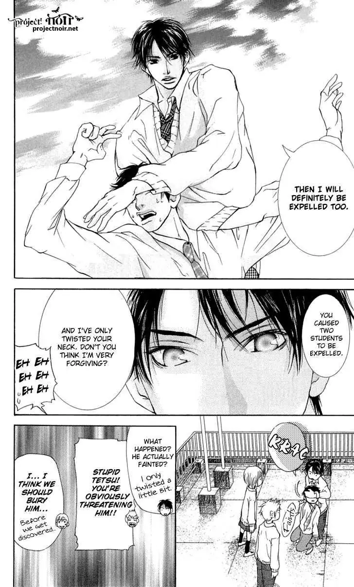 Sonan Jyanaiyo Chapter 24 page 36 - 