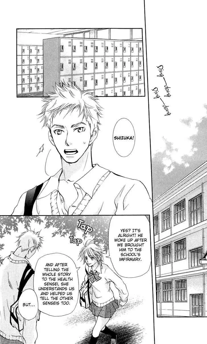 Sonan Jyanaiyo Chapter 24 page 37 - 