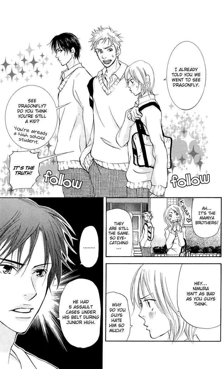 Sonan Jyanaiyo Chapter 24 page 5 - 
