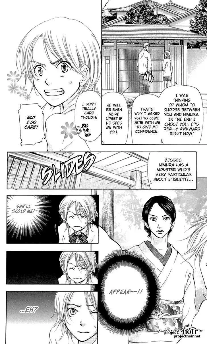 Sonan Jyanaiyo Chapter 24 page 42 - 