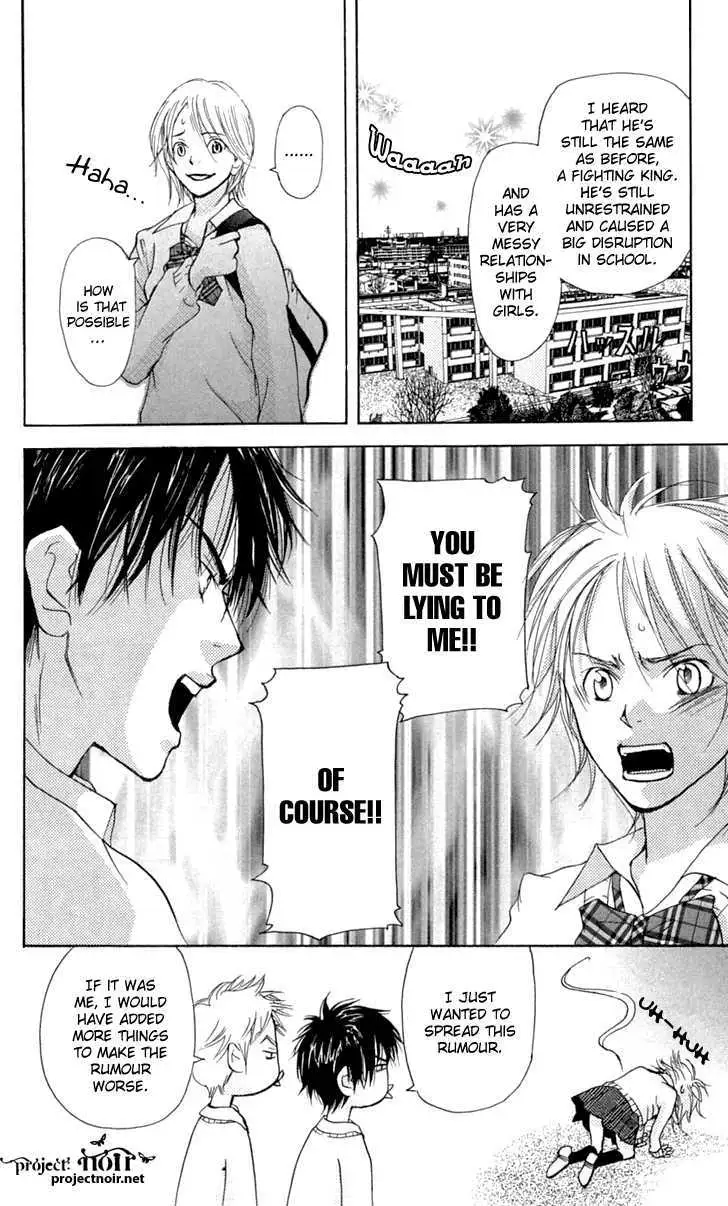 Sonan Jyanaiyo Chapter 24 page 6 - 