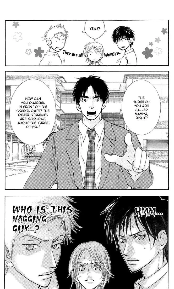 Sonan Jyanaiyo Chapter 24 page 8 - 