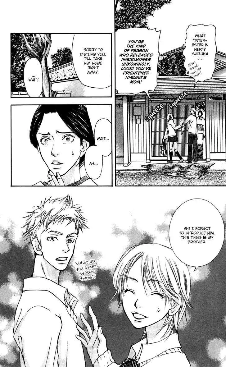 Sonan Jyanaiyo Chapter 25 page 11 - 
