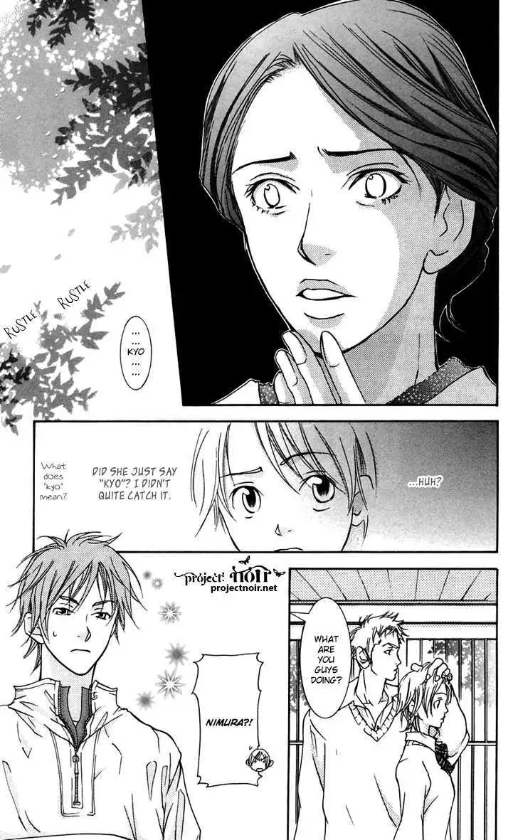 Sonan Jyanaiyo Chapter 25 page 12 - 