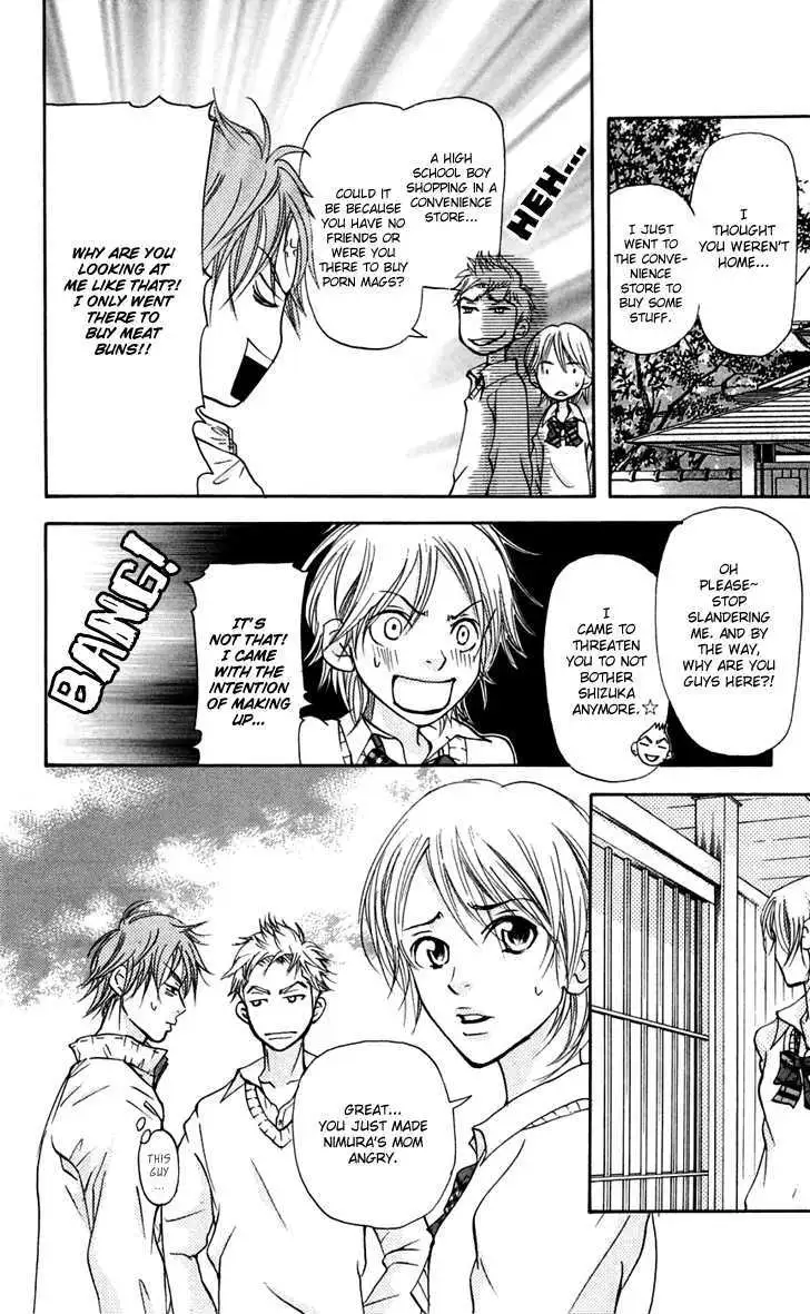 Sonan Jyanaiyo Chapter 25 page 13 - 