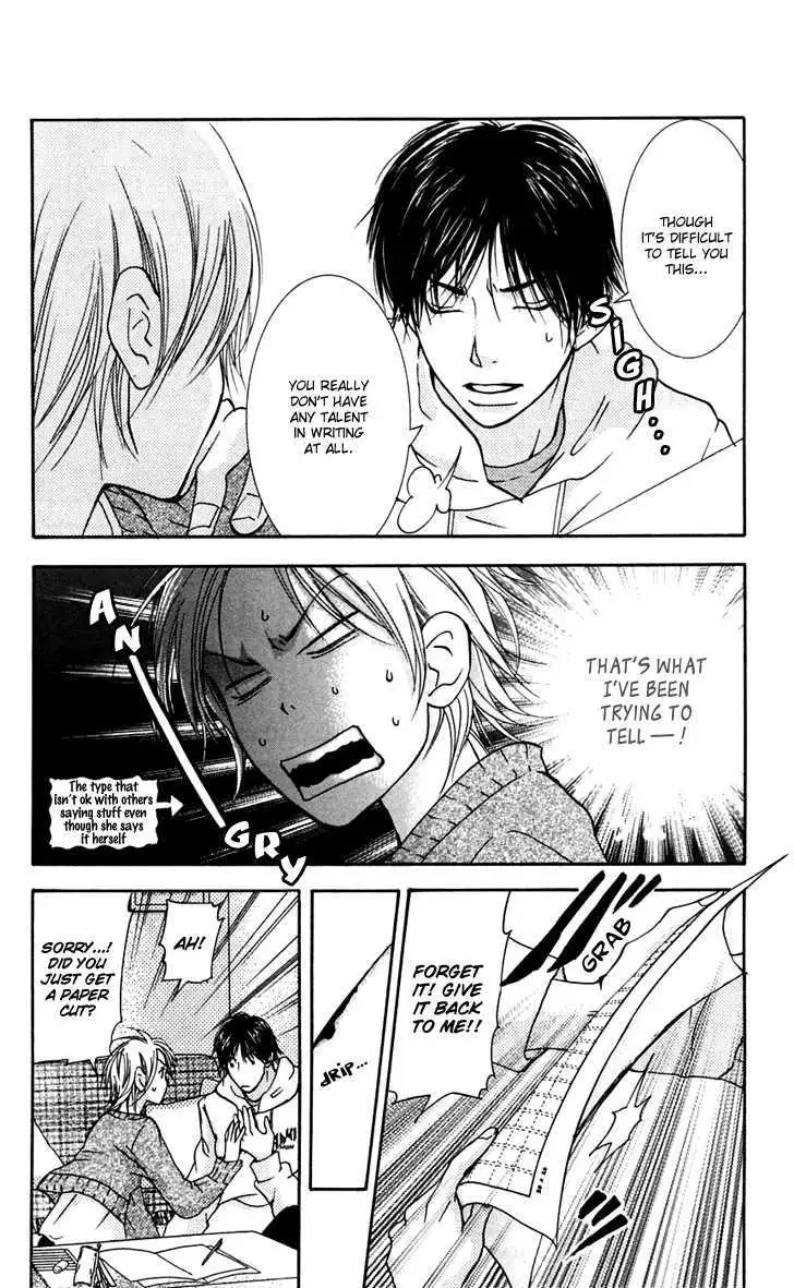 Sonan Jyanaiyo Chapter 25 page 19 - 