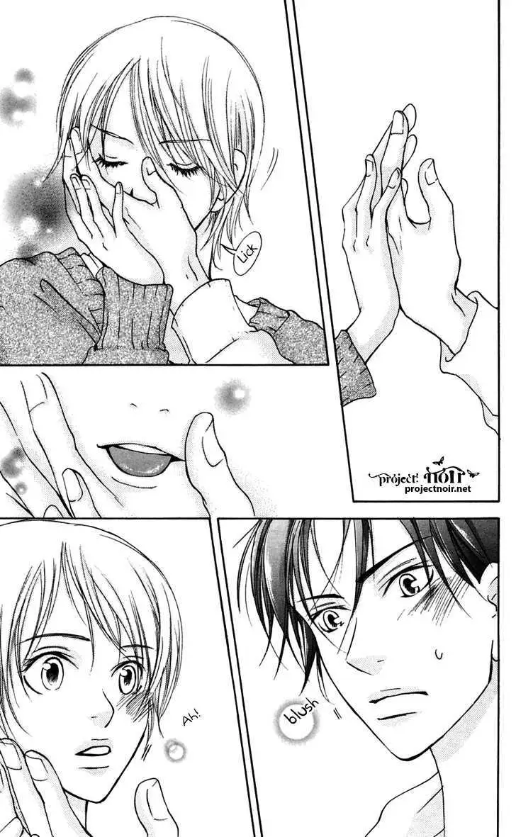 Sonan Jyanaiyo Chapter 25 page 20 - 