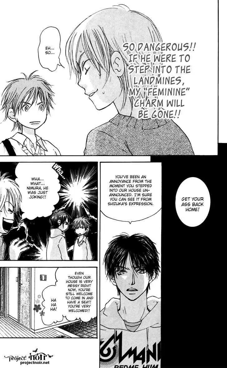 Sonan Jyanaiyo Chapter 25 page 24 - 