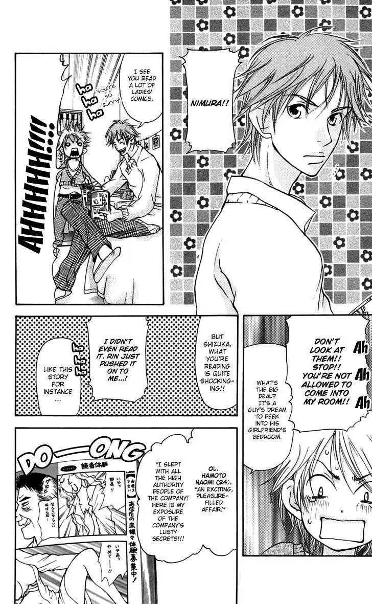 Sonan Jyanaiyo Chapter 25 page 31 - 