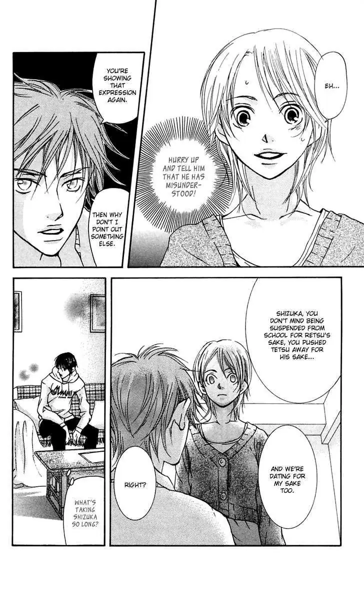 Sonan Jyanaiyo Chapter 25 page 35 - 