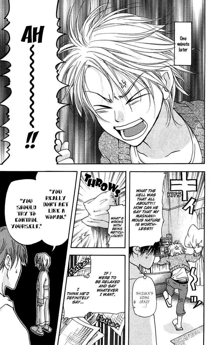 Sonan Jyanaiyo Chapter 25 page 38 - 
