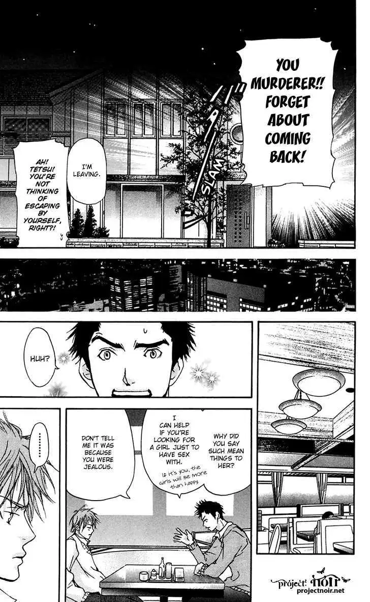 Sonan Jyanaiyo Chapter 25 page 44 - 