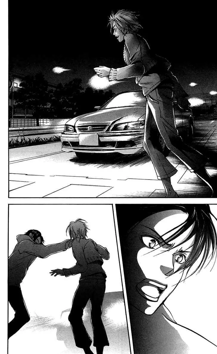 Sonan Jyanaiyo Chapter 25 page 47 - 