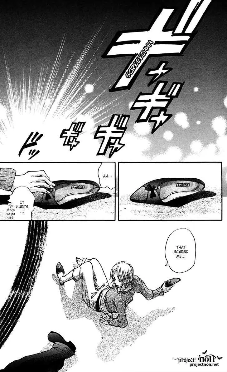 Sonan Jyanaiyo Chapter 25 page 48 - 