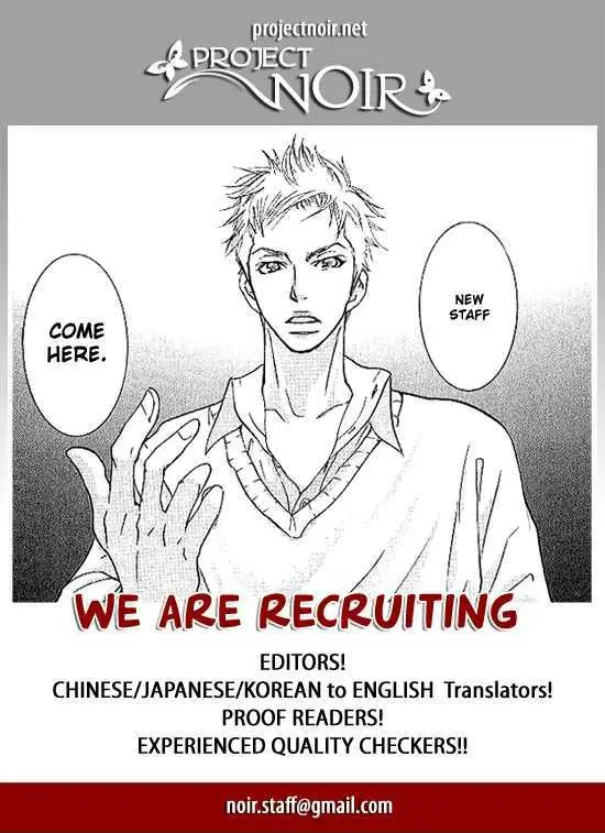 Sonan Jyanaiyo Chapter 25 page 50 - 