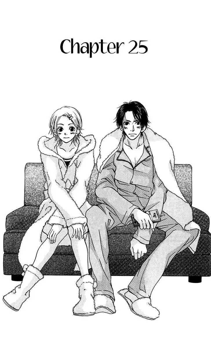 Sonan Jyanaiyo Chapter 25 page 8 - 