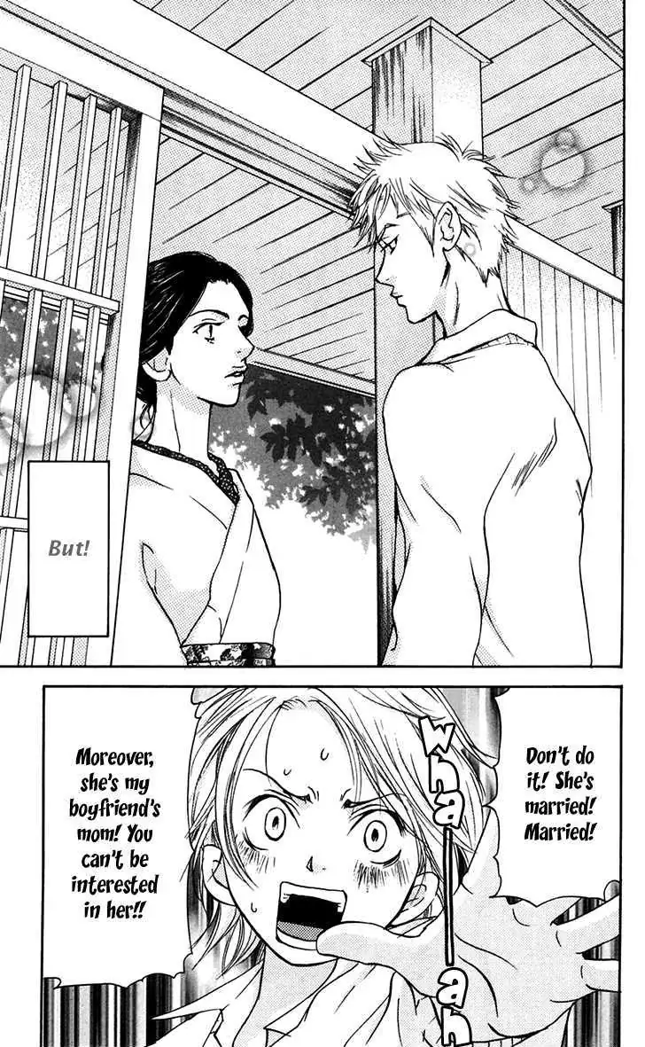 Sonan Jyanaiyo Chapter 25 page 10 - 