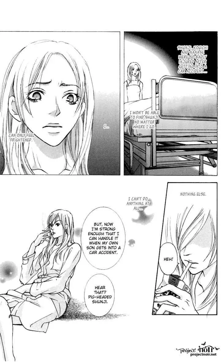 Sonan Jyanaiyo Chapter 26 page 15 - 