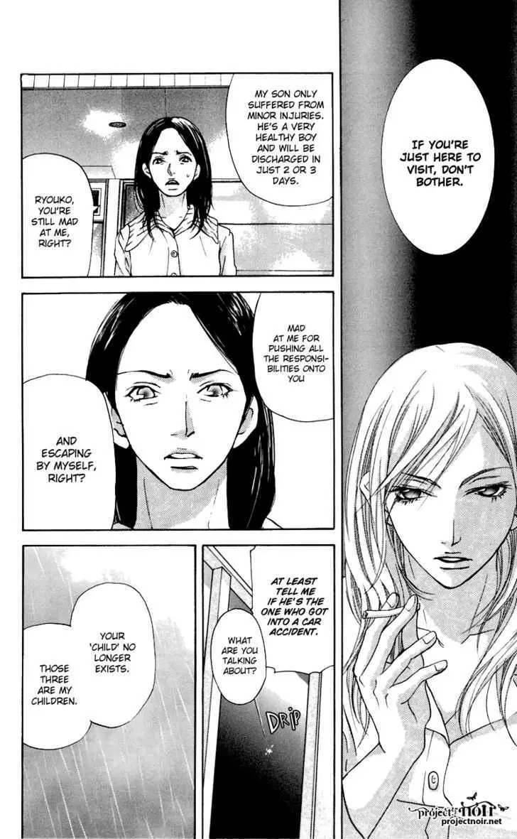 Sonan Jyanaiyo Chapter 26 page 18 - 