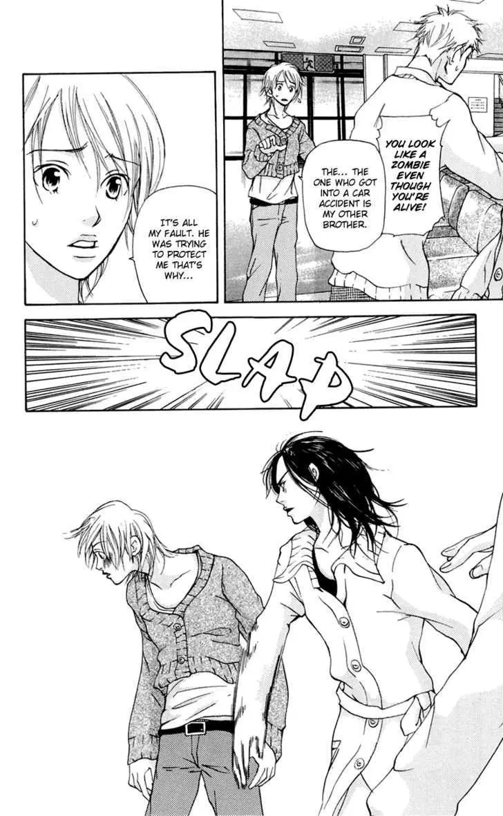 Sonan Jyanaiyo Chapter 26 page 22 - 