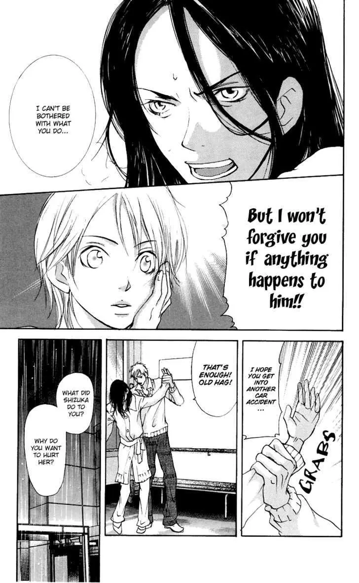 Sonan Jyanaiyo Chapter 26 page 23 - 
