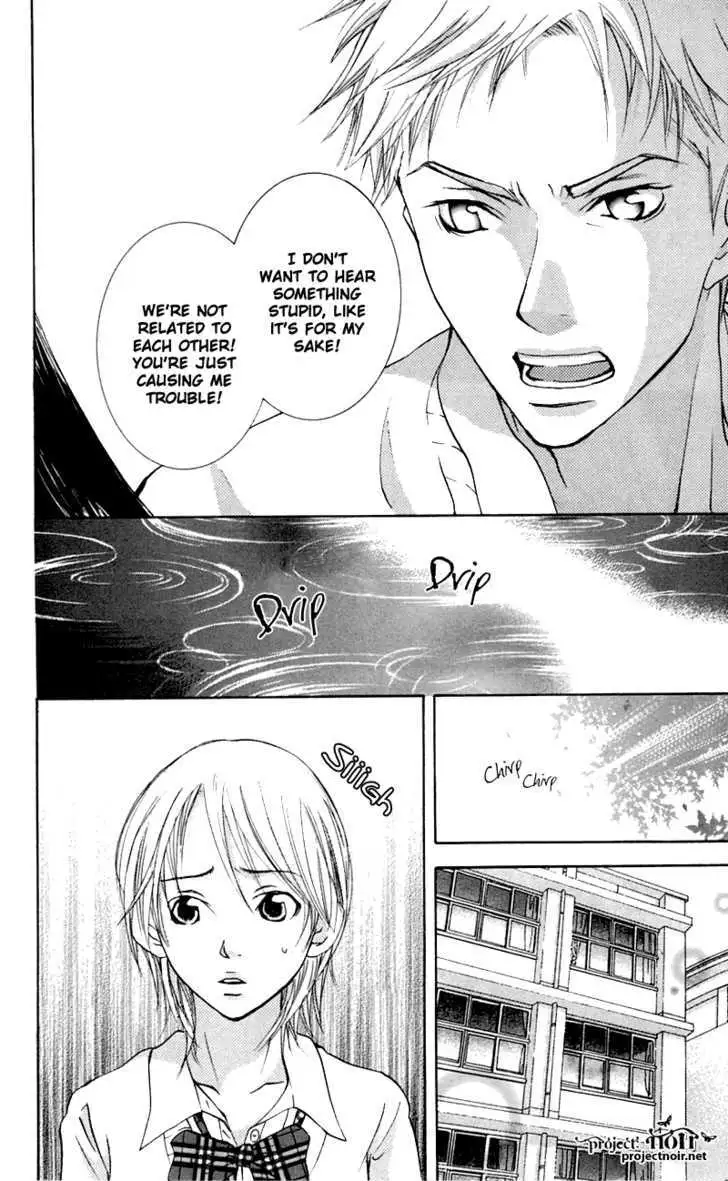 Sonan Jyanaiyo Chapter 26 page 24 - 
