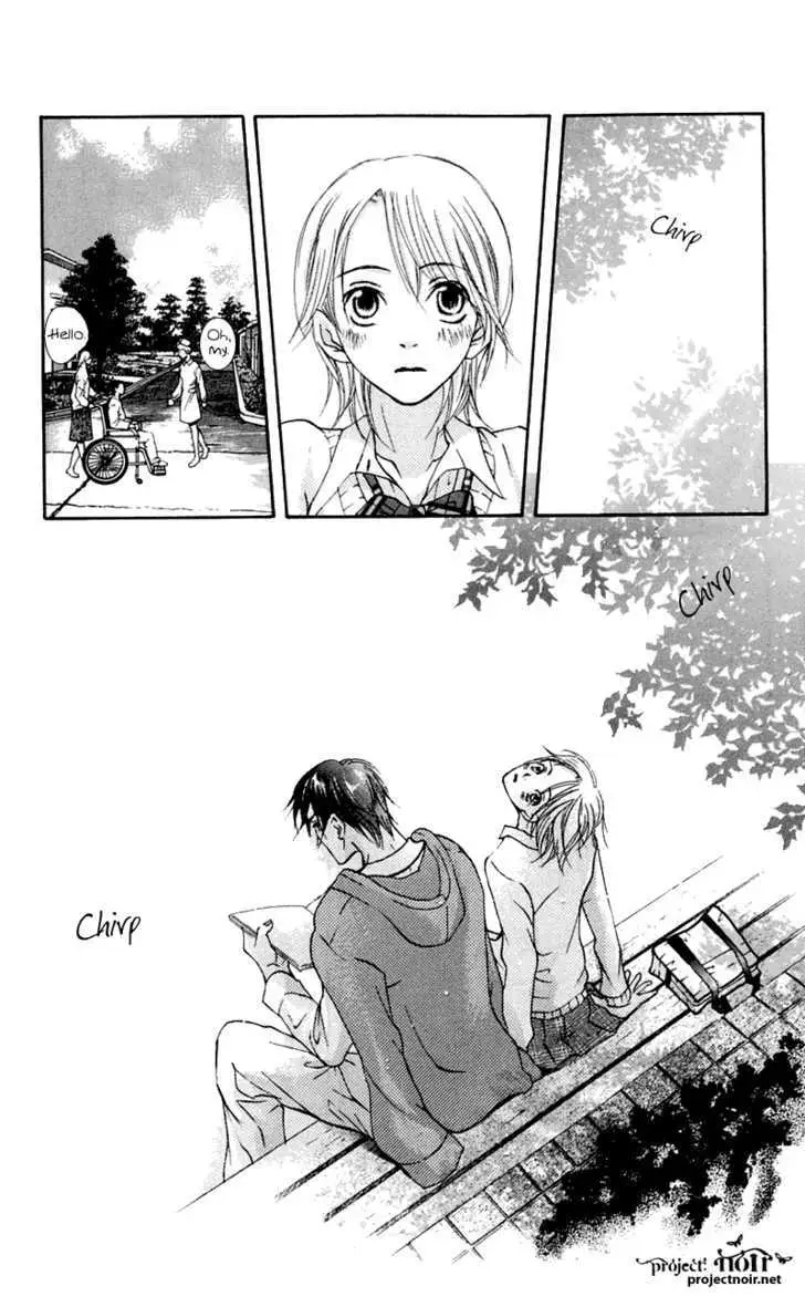 Sonan Jyanaiyo Chapter 26 page 30 - 