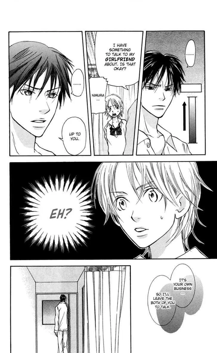 Sonan Jyanaiyo Chapter 26 page 32 - 