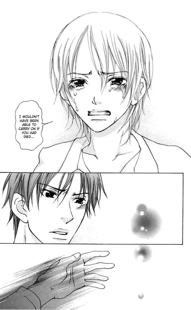 Sonan Jyanaiyo Chapter 26 page 37 - 