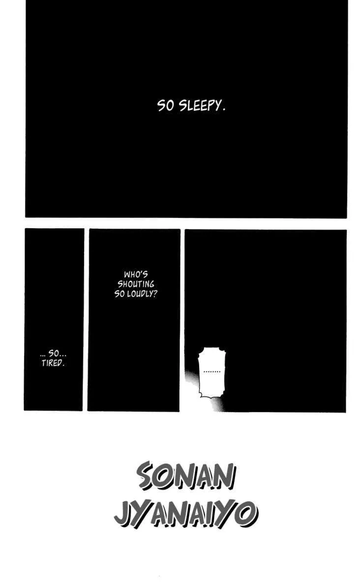Sonan Jyanaiyo Chapter 26 page 5 - 