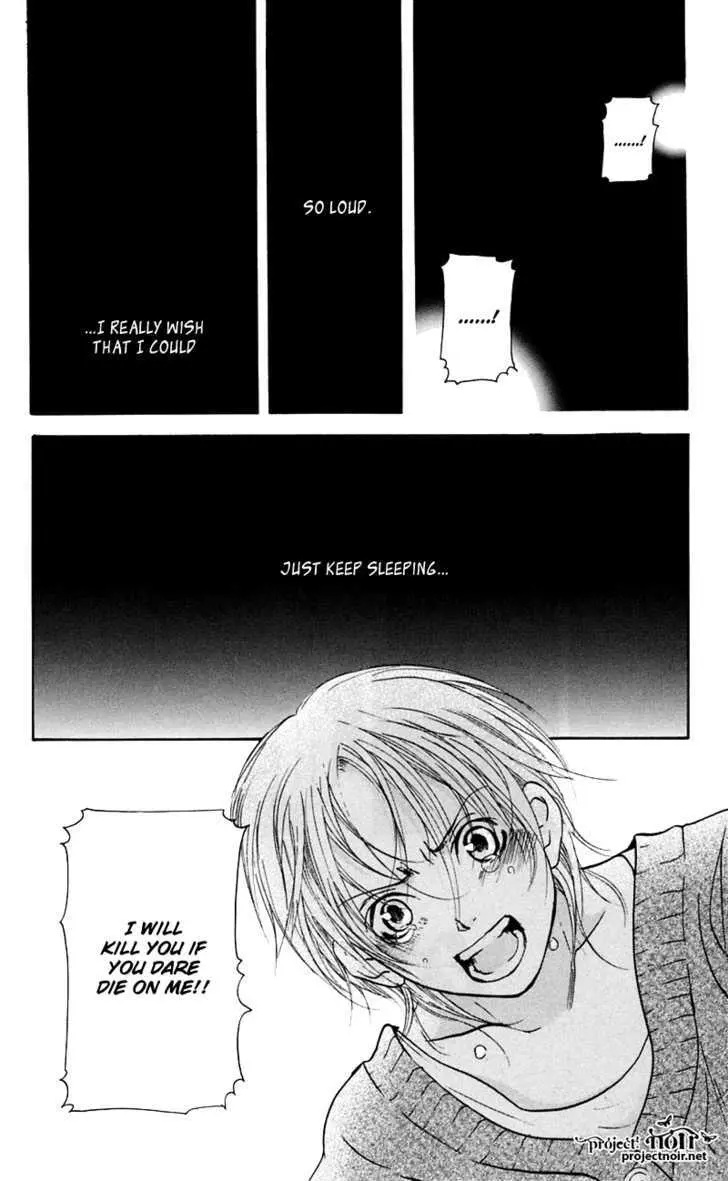 Sonan Jyanaiyo Chapter 26 page 6 - 