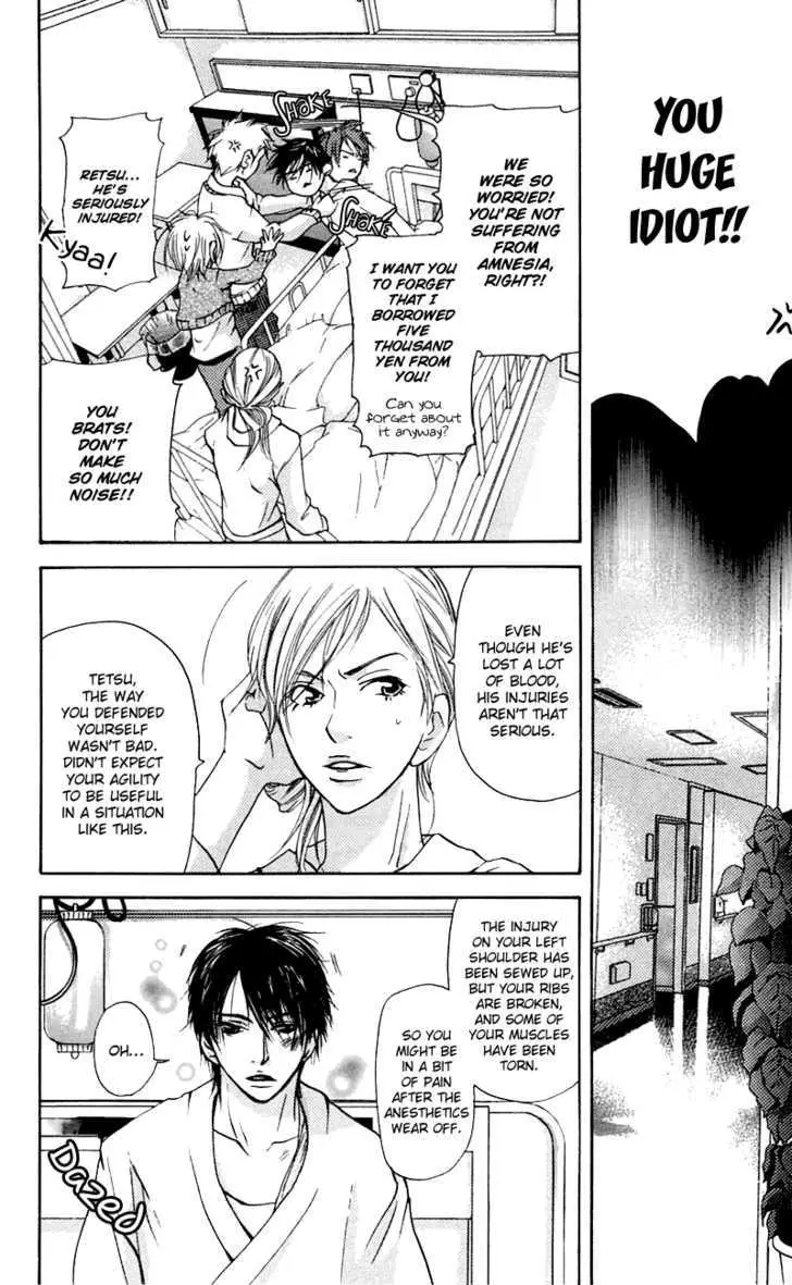 Sonan Jyanaiyo Chapter 26 page 8 - 
